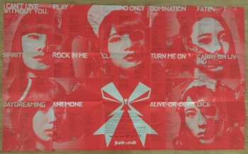 CD Band-Maid: World Domination