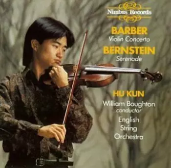 Violin Concerto / Serenade