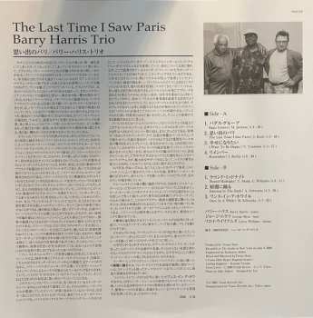 LP Barry Harris Trio: The Last Time I Saw Paris LTD