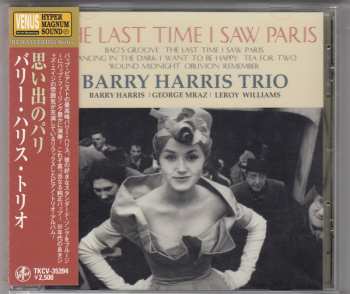 CD Barry Harris Trio: 思い出のパリ (The Last Time I Saw Paris)