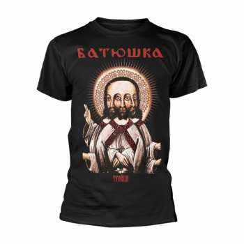 Merch Batushka: T-Shirt TrÓjca