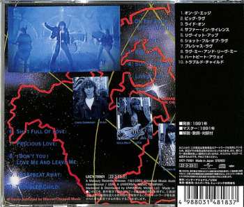 CD BB Steal: On The Edge LTD