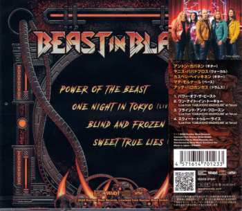 CD Beast In Black: Power Of The Beast = パワー・オブ・ザ・ビースト LTD