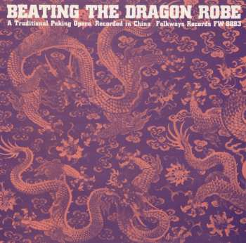 Album Beating Dragon Robe / Var: Beating Dragon Robe