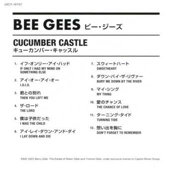 CD Bee Gees: Cucumber Castle = キューカンバー・キャッスル