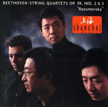 CD Ludwig van Beethoven: String Quartets Op. 59, Nos. 2 & 3 "Razumovsky"