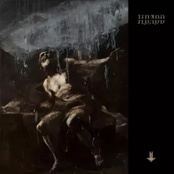 Behemoth: I Loved You at Your Darkest