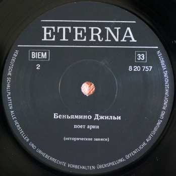 LP Beniamino Gigli: Benjamino Gigli - Tenor