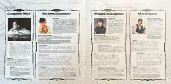 2LP Benyamin Nuss: Xenosaga Episode I Across The Kosmos (Xenosaga Piano Collection)