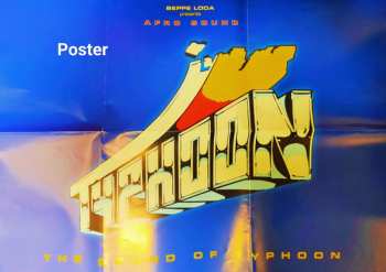 2LP/Box Set Beppe Loda: Typhoon (The Afro Sound Of Typhoon) LTD
