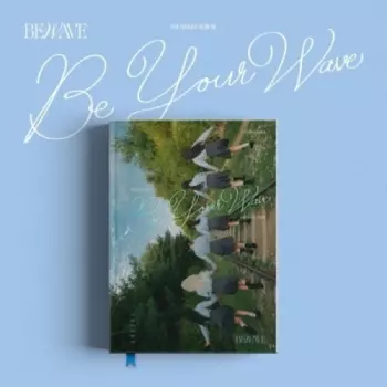 Be Your Wave