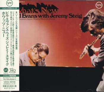 CD Bill Evans: What's New