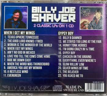 CD Billy Joe Shaver: When I Get My Wings & Gypsy Boy