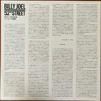 LP Billy Joel: 52nd Street LTD