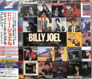 2CD/DVD Billy Joel: Japanese Singles Collection -Greatest Hits-