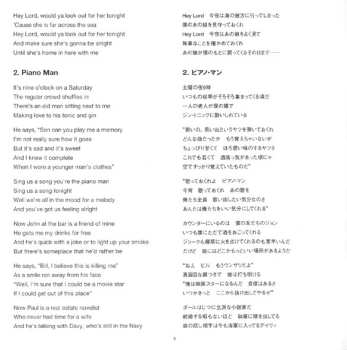 CD Billy Joel: Piano Man