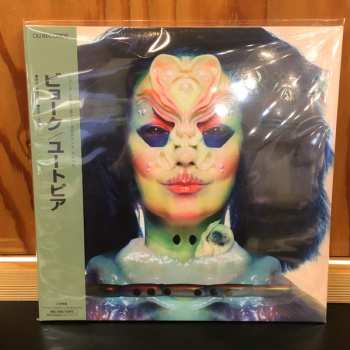 2LP Björk: Utopia LTD