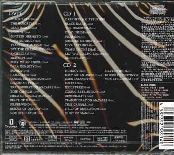 2CD/DVD Black Earth: 20 Years Of Dark Insanity : Japan Tour 2016