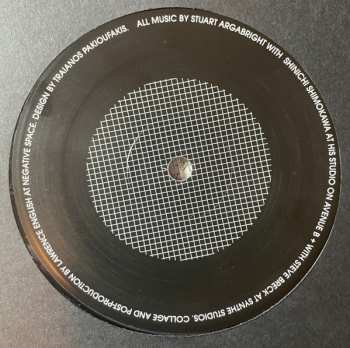 LP Black Rain: Neuromancer