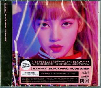 CD BLACKPINK: Blackpink In Your Area