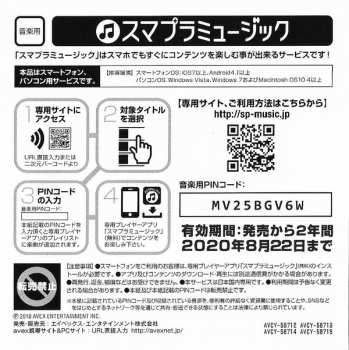 CD BLACKPINK: Ddu-Du Ddu-Du  LTD