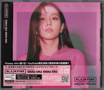 CD BLACKPINK: Ddu-Du Ddu-Du  LTD