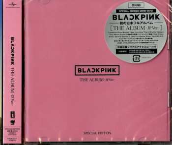 CD/DVD BLACKPINK: The Album (JP Ver) DLX | LTD