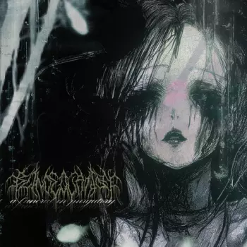 A Funeral In Purgatory