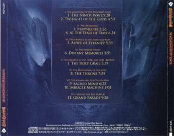 CD Blind Guardian: Beyond The Red Mirror