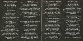 CD Blood: Ο Άγιος Πέθανε