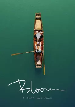 Bloom: Bloom