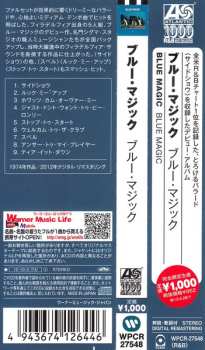 CD Blue Magic: Blue Magic LTD
