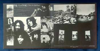 LP Blues Creation: Demon & Eleven Children