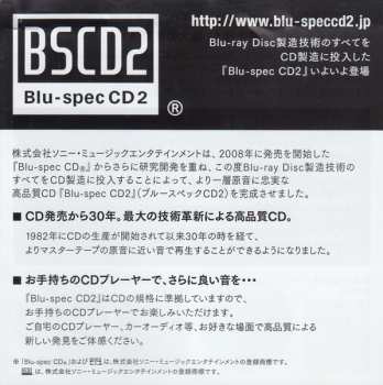 CD Bob Dylan: The Freewheelin' Bob Dylan