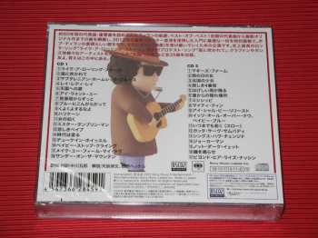 2CD Bob Dylan: The Very Best Of Bob Dylan