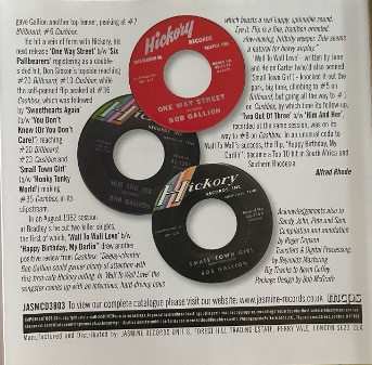 CD Bob Gallion: Wall To Wall Love 1956-1962