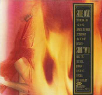 LP Bob Welch: French Kiss