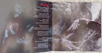 CD Bodyfarm: Malicious Ecstasy LTD