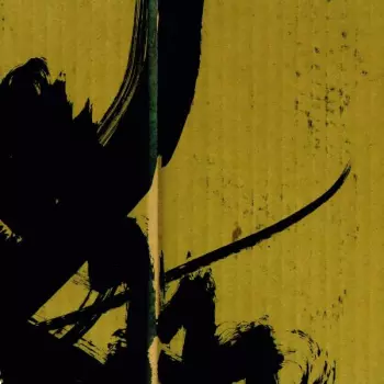 Samurai Math Beats