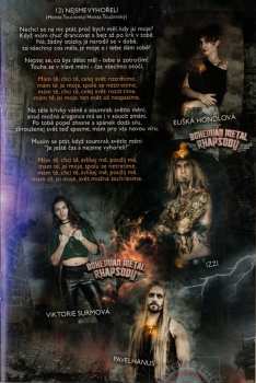 DVD Bohemian Metal Rhapsody: Episode: Cosmos Part 1