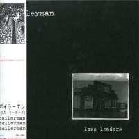 CD Boilerman: Loss Leaders