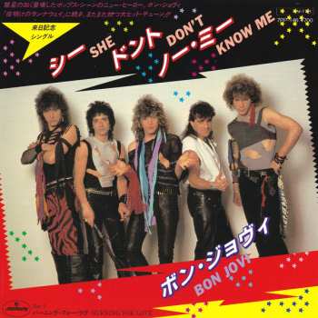 2CD Bon Jovi: Bon Jovi = 夜明けのランナウェイ DLX | LTD