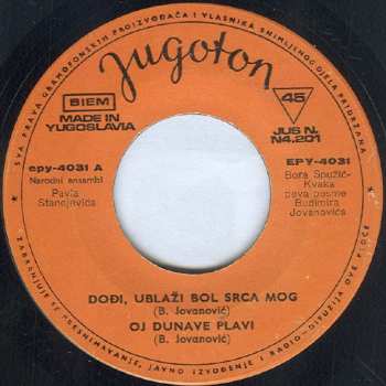 SP Bora Spužić Kvaka: Dođi, Ublaži Bol Srca Mog