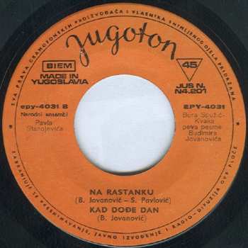 SP Bora Spužić Kvaka: Dođi, Ublaži Bol Srca Mog