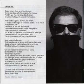 2CD Аквариум: 1995 2013