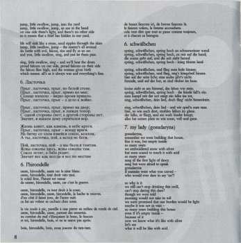CD Борис Гребенщиков: Russian Songwriter • A Collection From Boris Grebenshikov