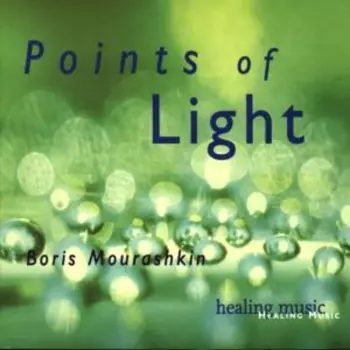 Boris Murashkin: Points Of Light