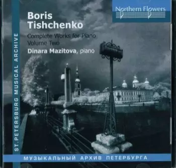 Complete Works For Piano Volume Two
