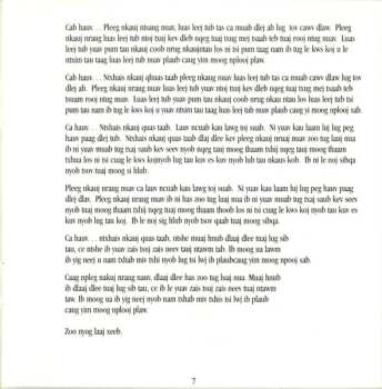 CD Boua Xou Mua: The Music Of The Hmong People Of Laos