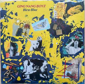 LP 銀杏BOYZ: ぶるぶる